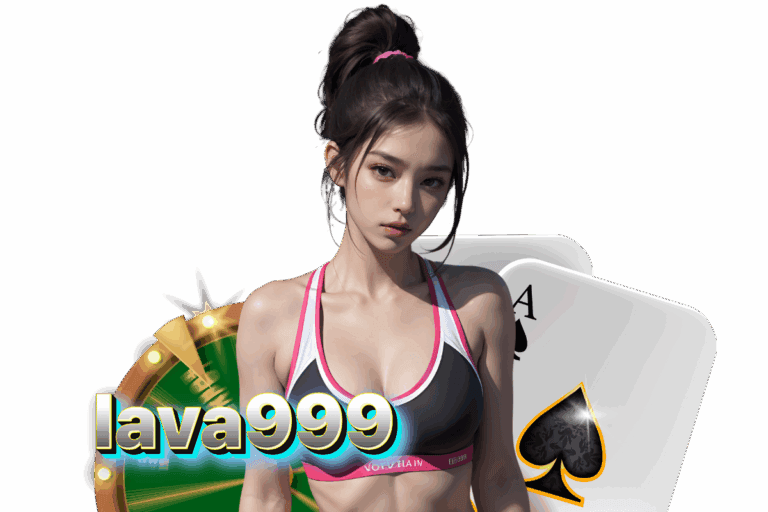 999 ต่อติด