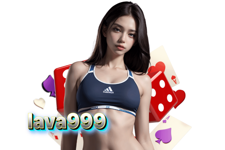 lava ฝาก 1 รับ 50