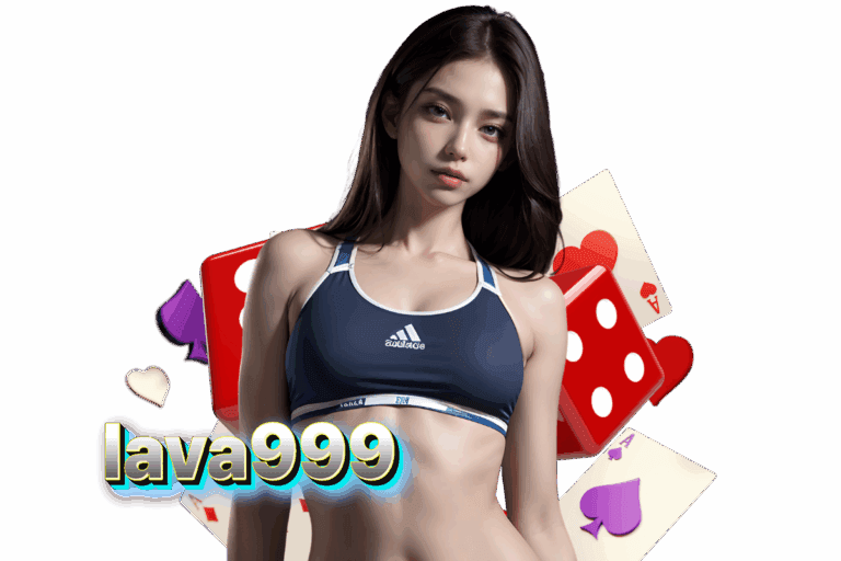 lava ฝาก 1 รับ 50