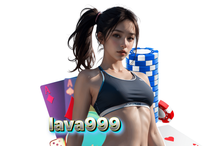 lava เครดิตฟรี