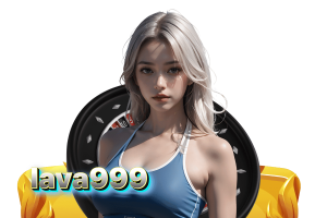 บอล 999